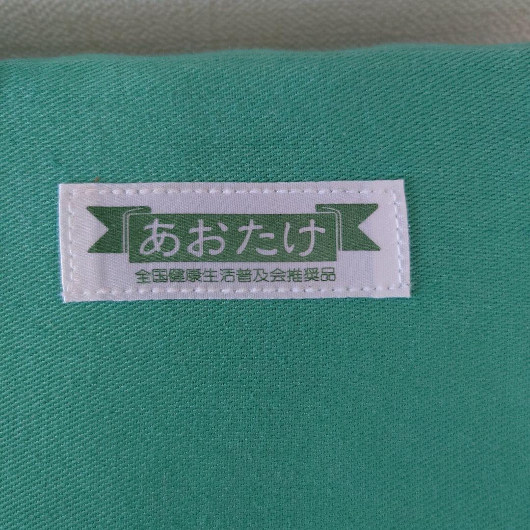 あおたけとゴムバンドセット