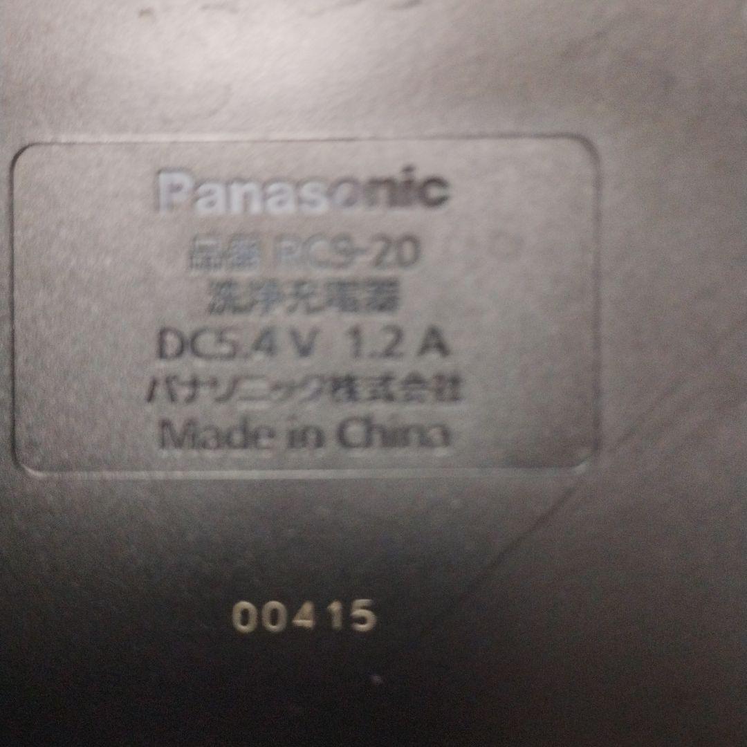 Panasonic ES-LV7E メンズ電気シェーバー