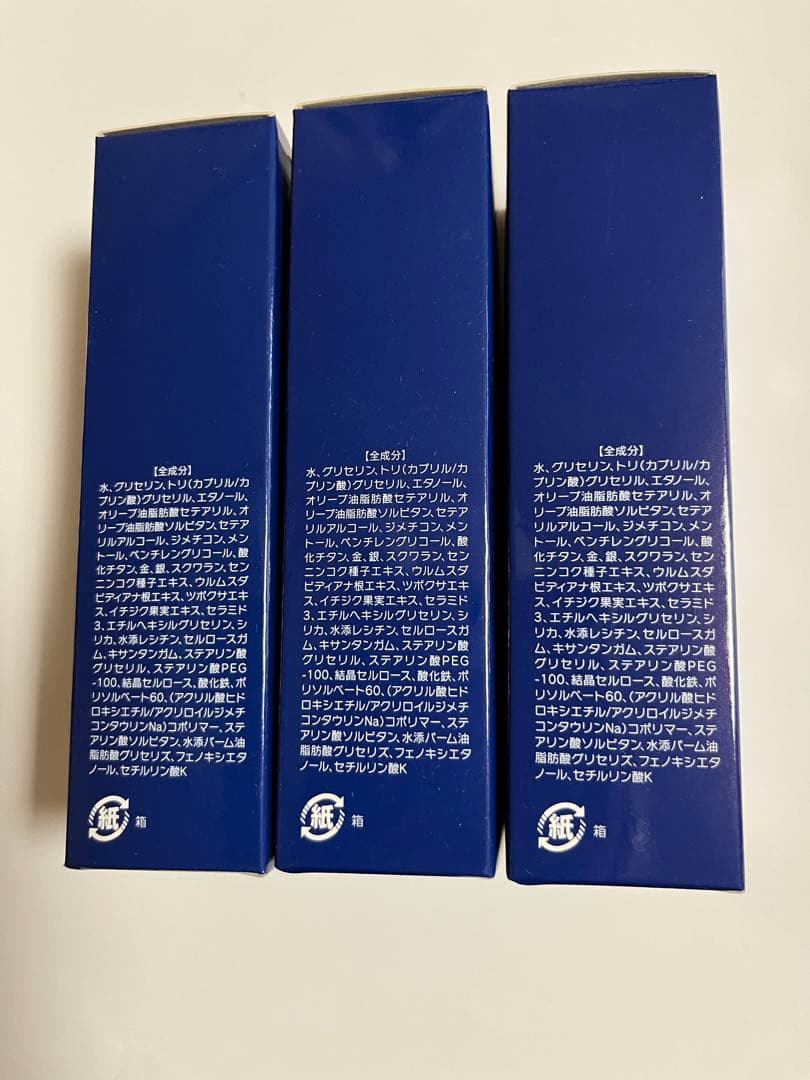 金銀プラスマクリーム ゾクマンページ