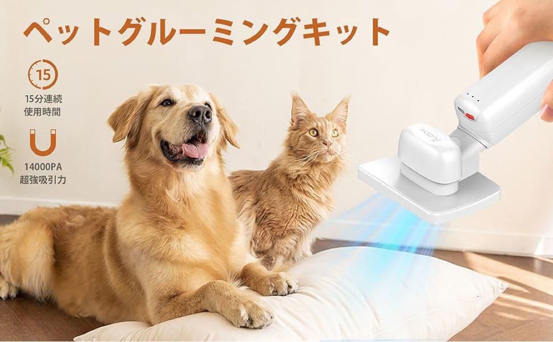 ⭐️半額以下❣️コードレス ハンディクリーナー ペットの毛 掃除機 パワフル吸引