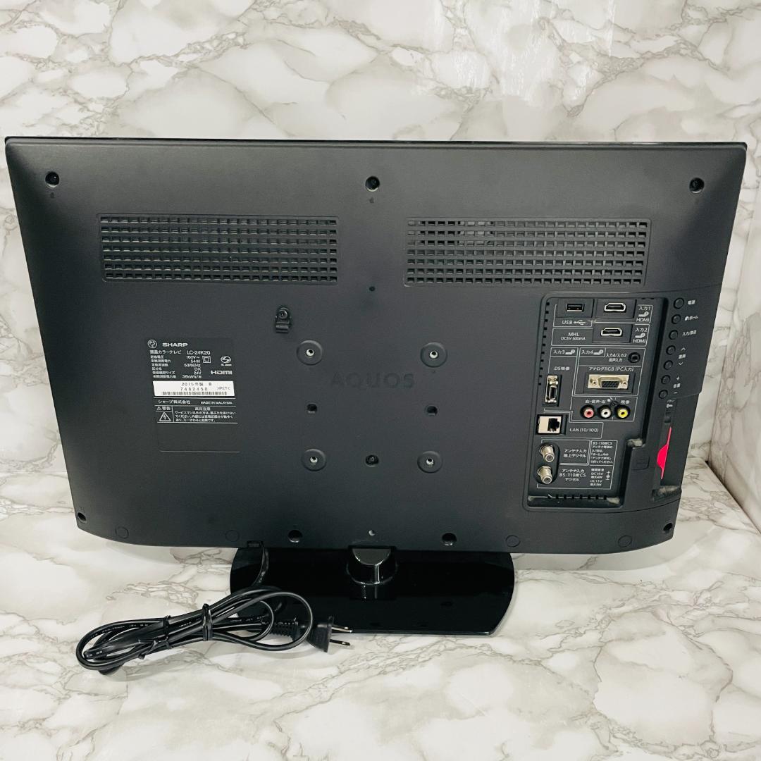 【B-CAS付き】SHARP 液晶テレビ AQUOS LC-24K20 24V型