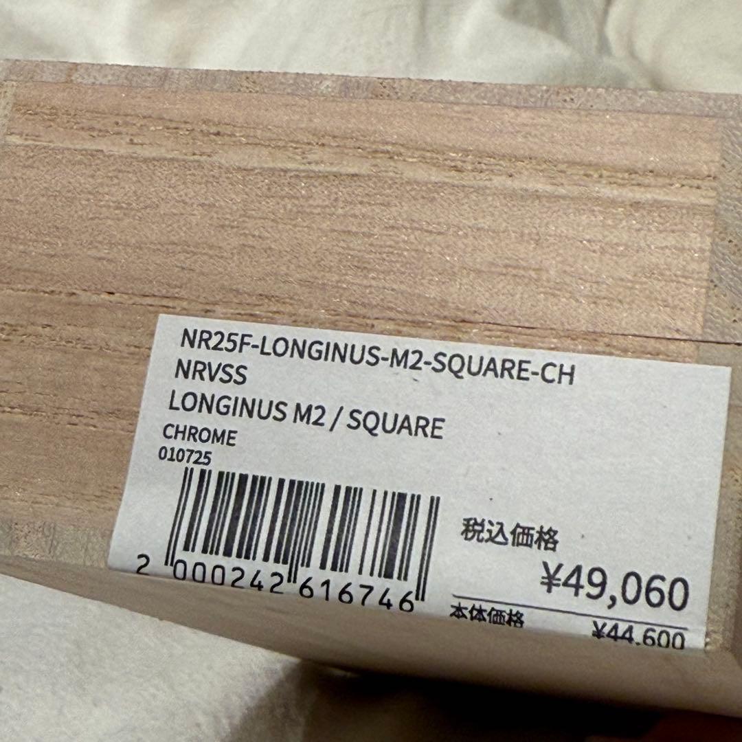 NRVSS LONGINUS リムレス