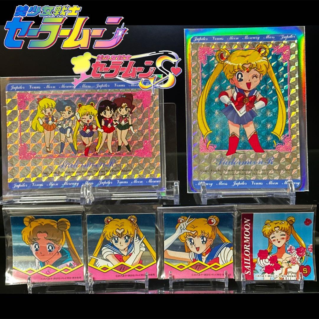 カードダス　セーラームーン　キラ　２種/森永　セーラームーンシール４種