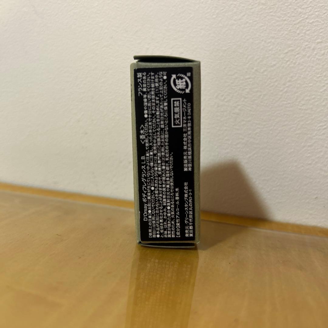 D’Orsay sur tes lèvres E.Q. 50ml 香水