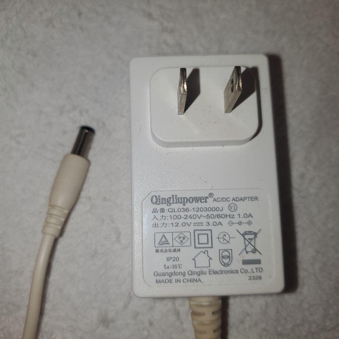 超美品 Cicley IPL脱毛器 サングラス付き