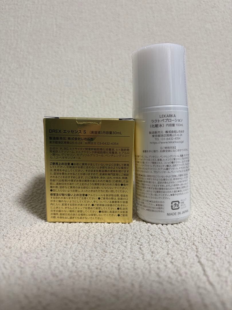 ★レカルカ★Lekarka DREX エッセンスS &ラクトペプローション 各1