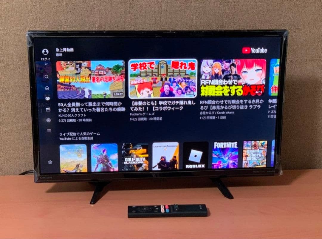 スマートテレビ ELSONIC Android搭載 24型 2022年製✨極美品
