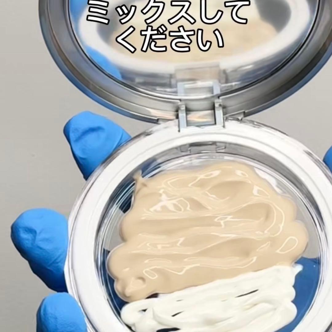 【新品未使用】ファイトシンクリーム・フィニッシュローションSET
