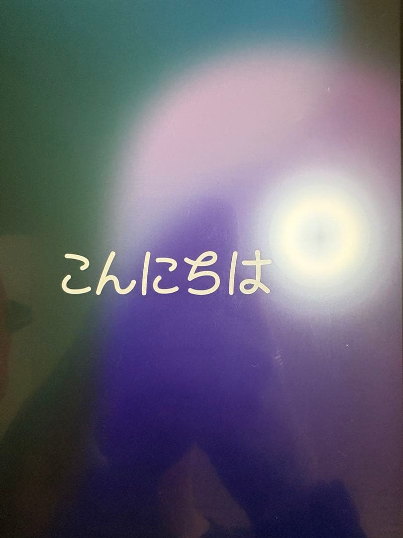 Apple iPad Pro 11インチ スペースグレー