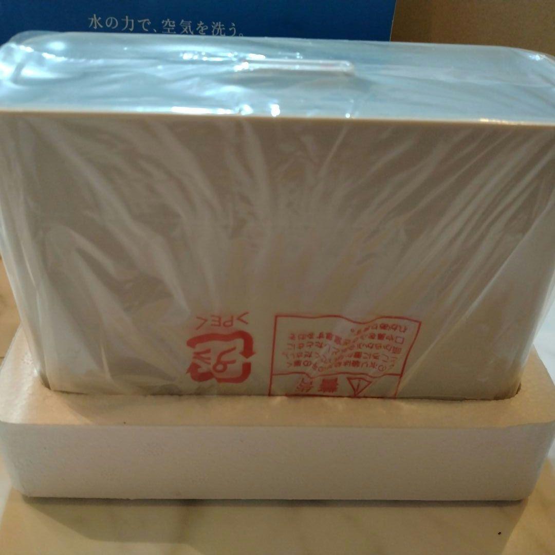 SANYO VWP-MF10A(L) 小型空間清浄器