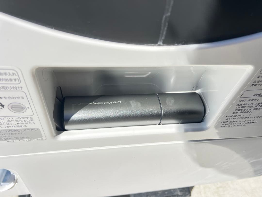 SHARP ドラム式洗濯機 本体 ES-U111-TR 2019年