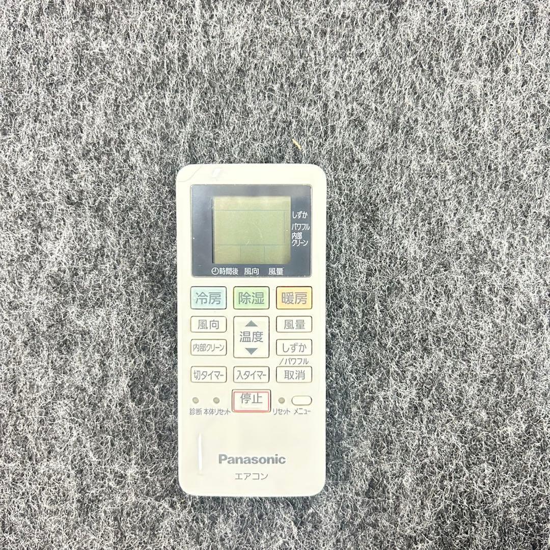 Panasonic ルームエアコン エオリア 6畳用 ひとり暮らし d5608
