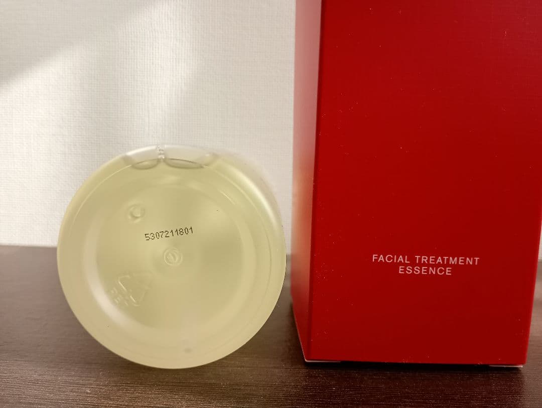 SK-II フェイシャルトリートメントエッセンス 330ml