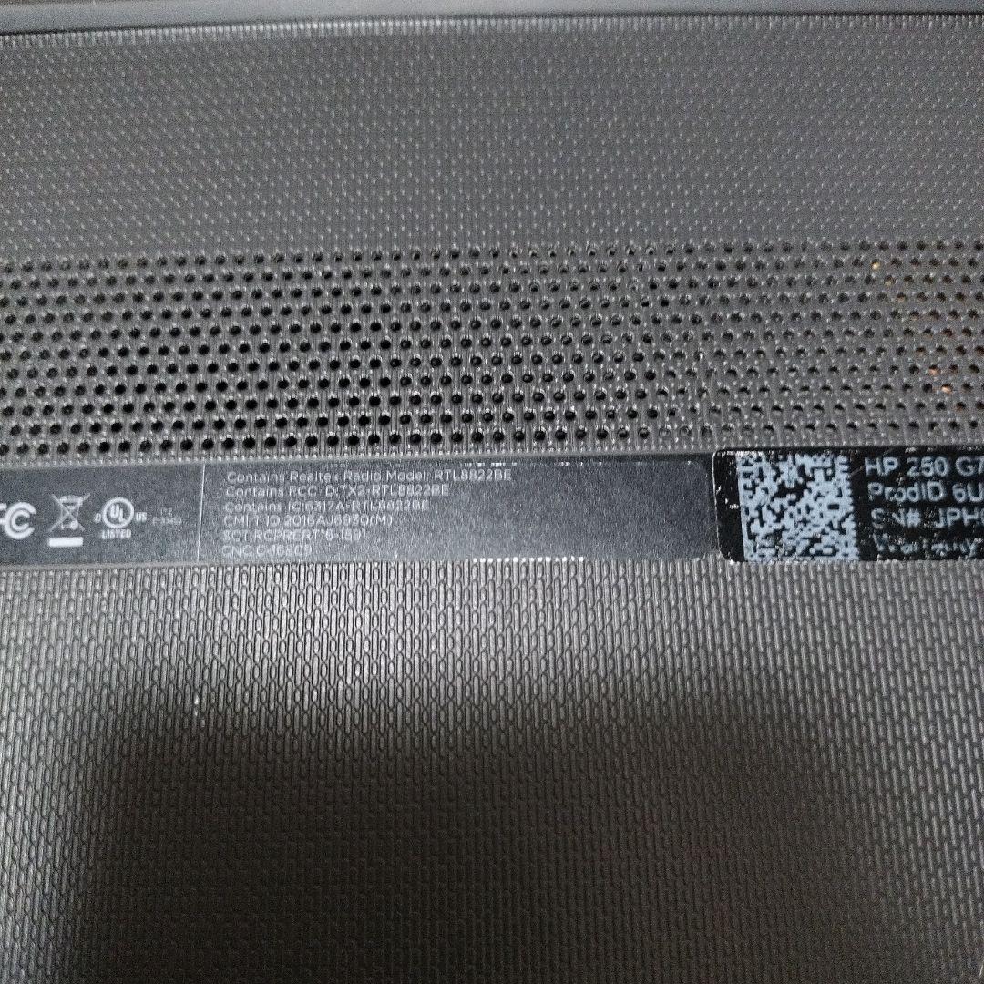 HP 250 G7 7世代 core i3 8GB M.2SSD バッテリー新品