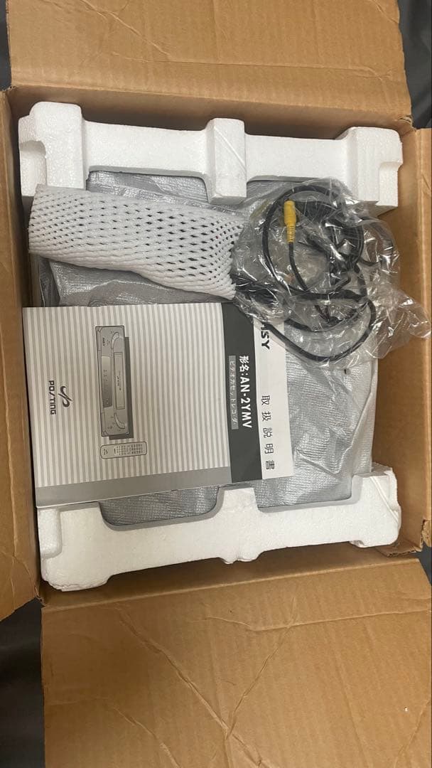 ビデオデッキ PASY AN-21MV VHSレコーダー