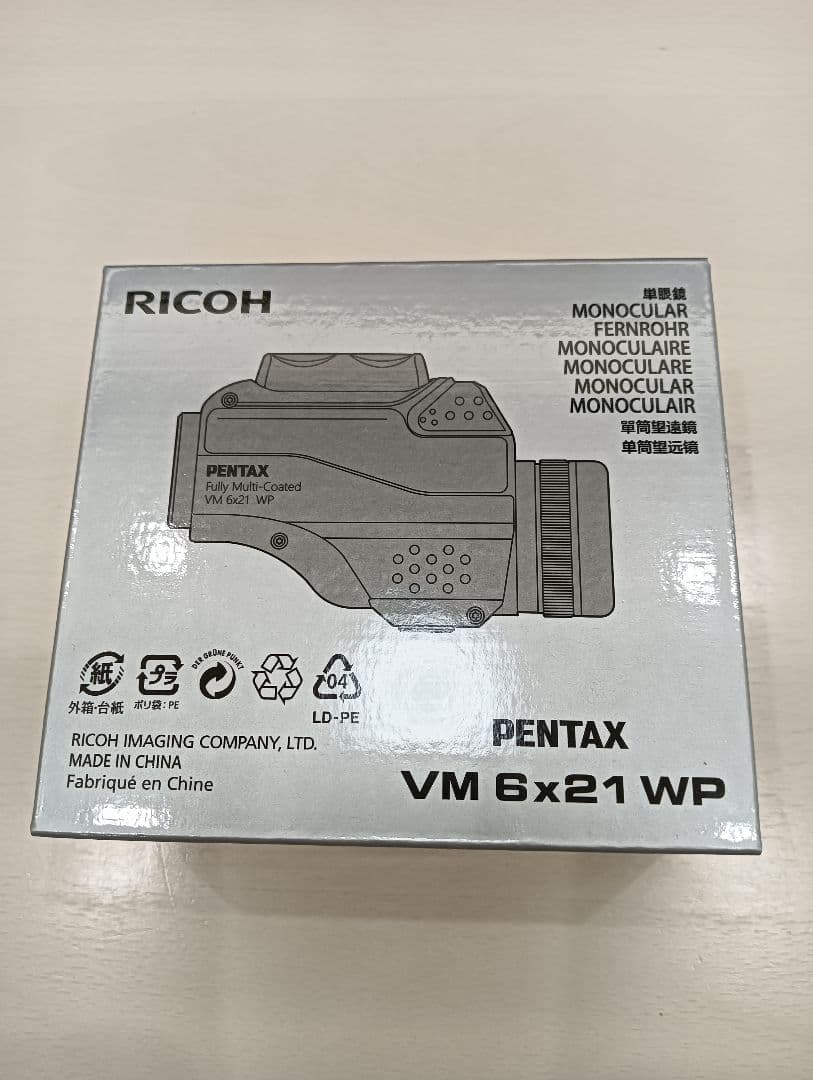 PENTAX VM 6x21 WP 小型軽量 高性能単眼鏡