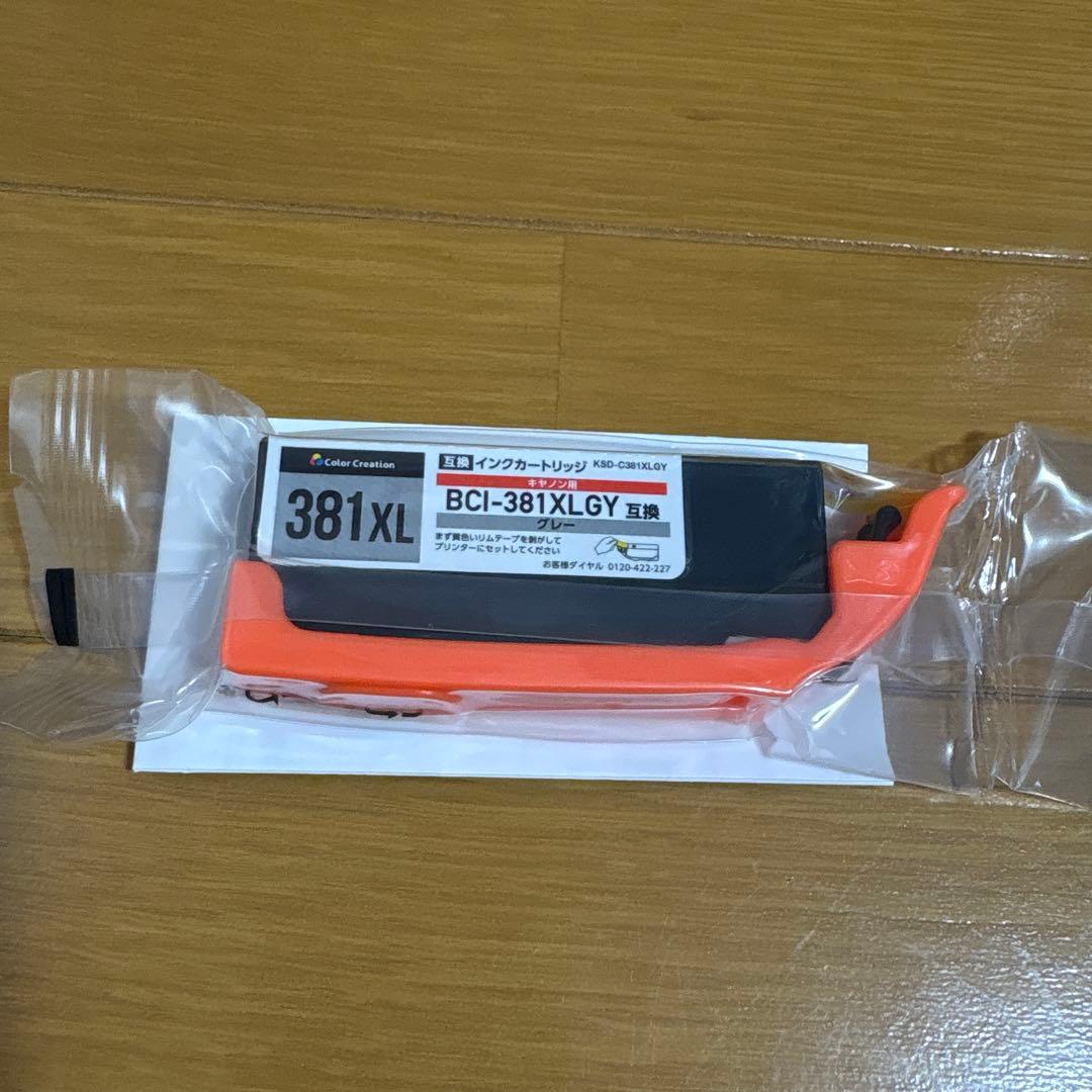 Canon PIXUS プリンター TS8230 ブラック【現状品】