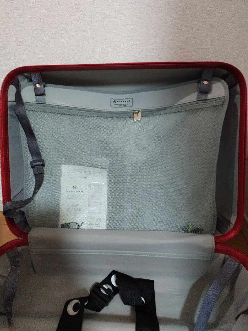 ProtecA レッド キャリーケース 60L