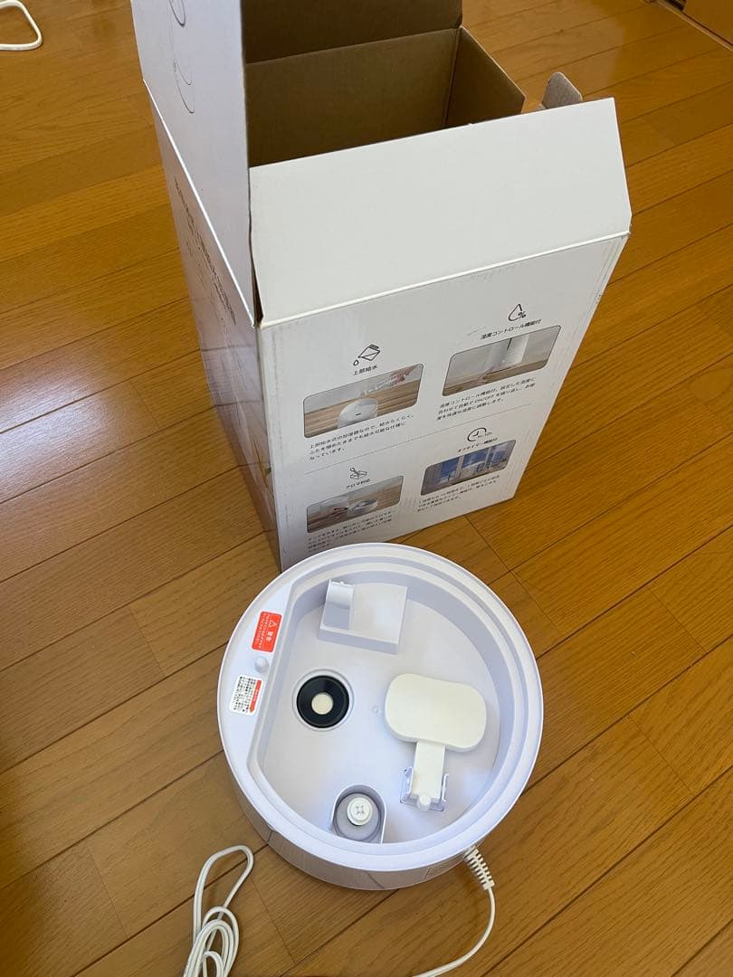 超音波式上部給水加湿器　湿度コントロール機能付き