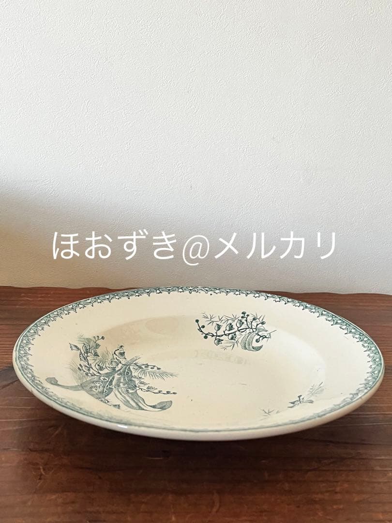 フランス　Saint Amand サンタマンMUGUETミュゲ　すずらん　深皿B