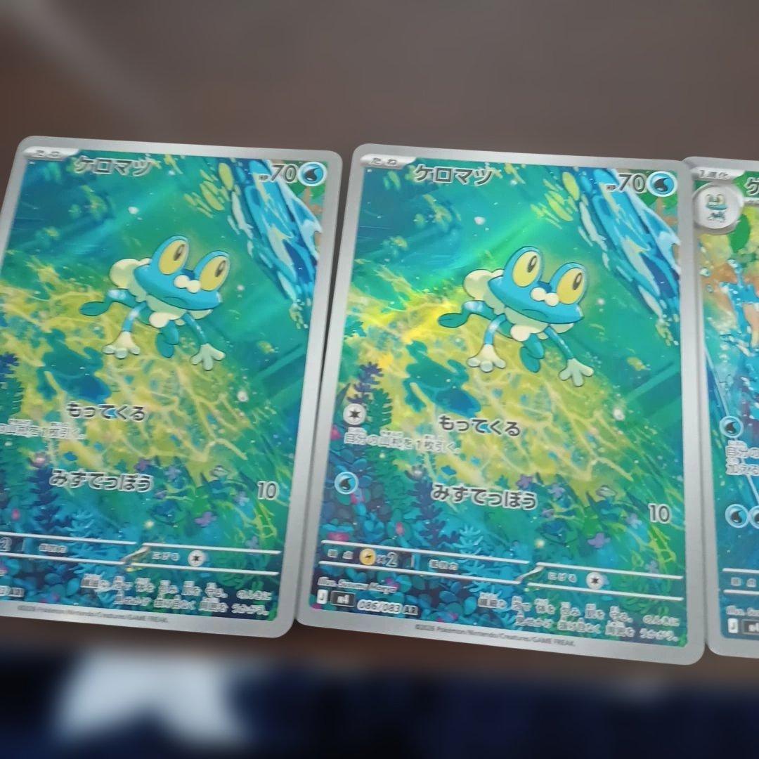 ポケモンカードゲーム ニンジャスピナー1BOX