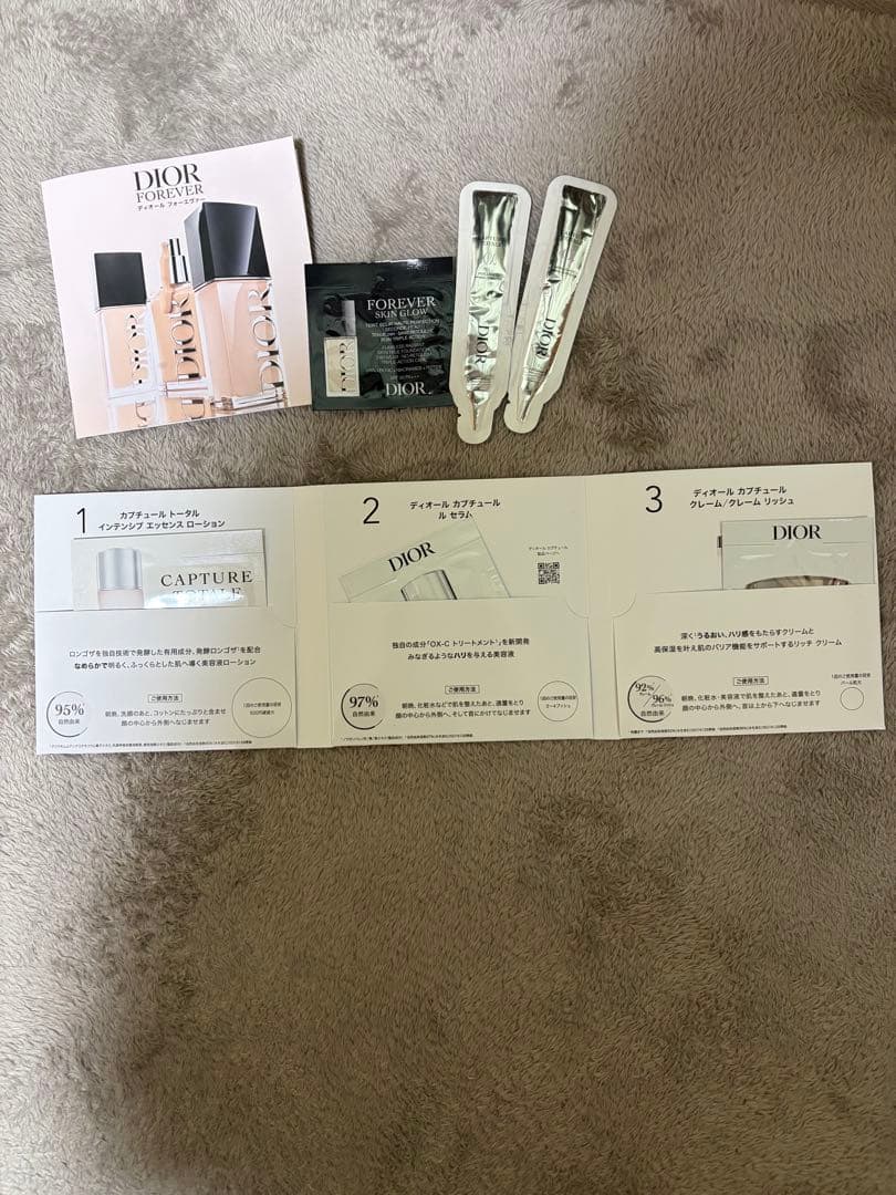DIOR マスカラ　ショウアイコニック オーバーカール ブラック