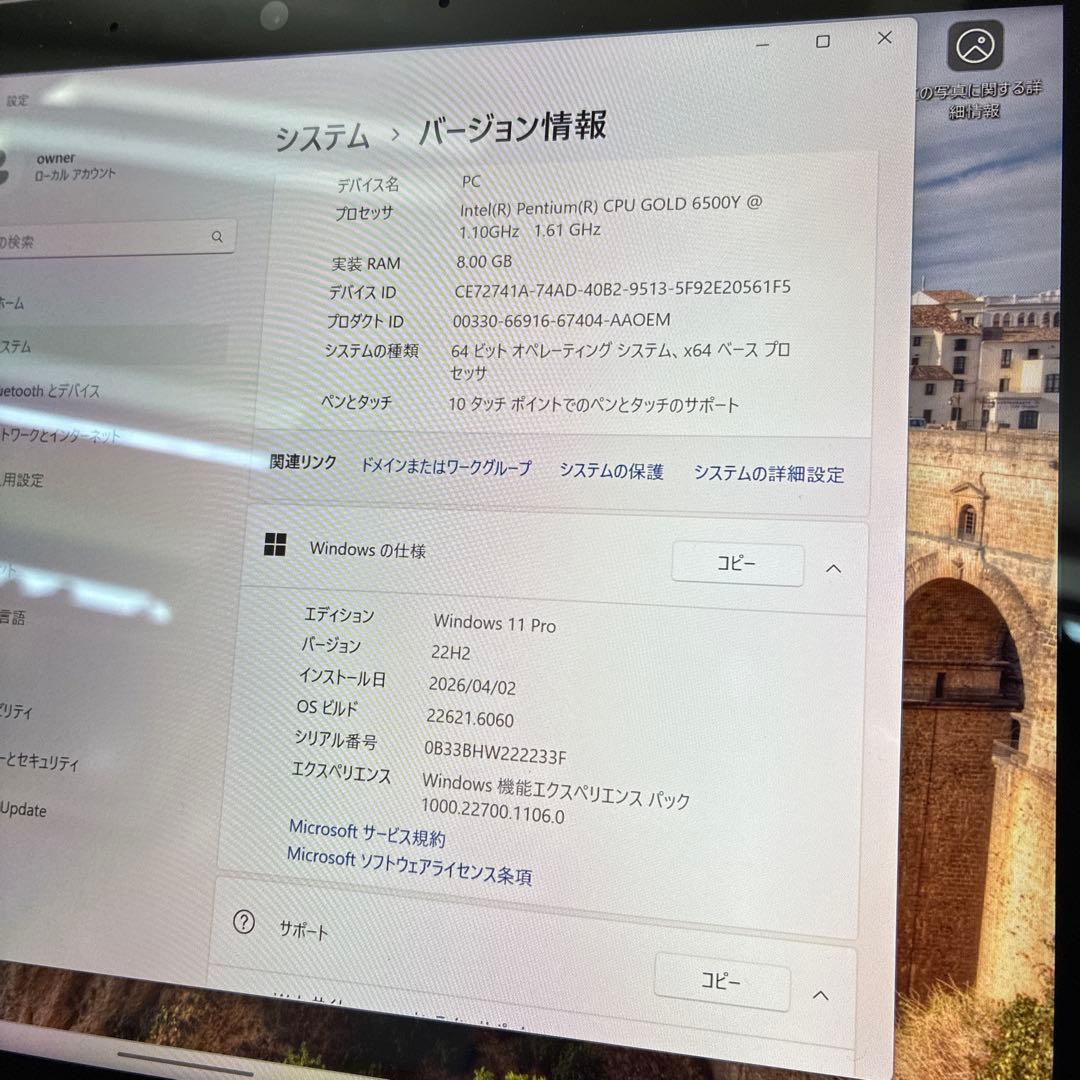 Windowsタブレット本体 Microsoft Surface Go 3