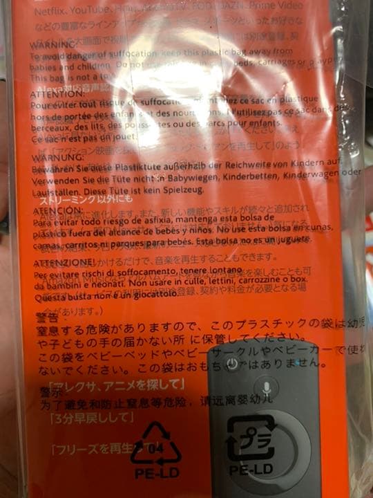 その他 Fire TV Stick