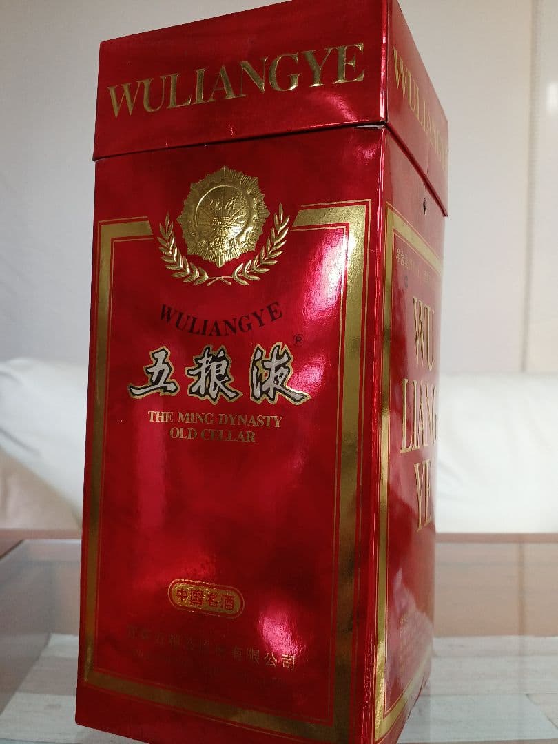 日本正規品❗ 五粮液 2004年 52% 500ml 貴州茅台酒 白酒 中国酒