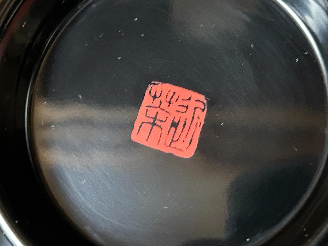 麻乾漆 秀衡椀 5客 在銘 茶懐石道具 未使用品 s24