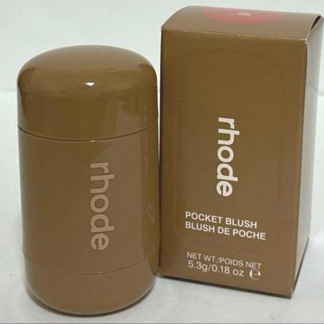 rhode pocket blush / Freckle新品未使用