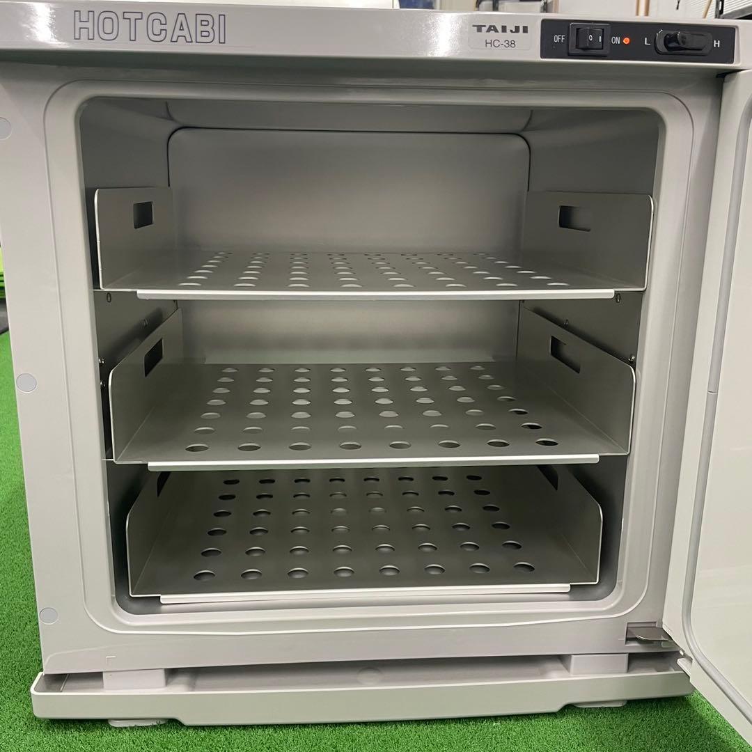 ホットキャビ トルマリンホットパック 整骨院 鍼灸院 温熱