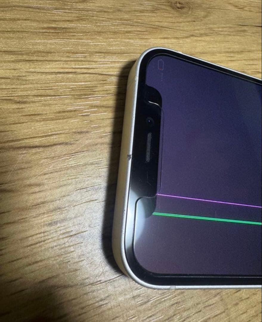 iPhone12mini 本体 ホワイト