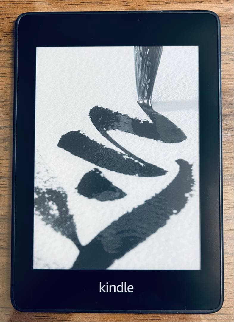 Kindle Paperwhite 第10世代 防水 wifi 8GB ブラック