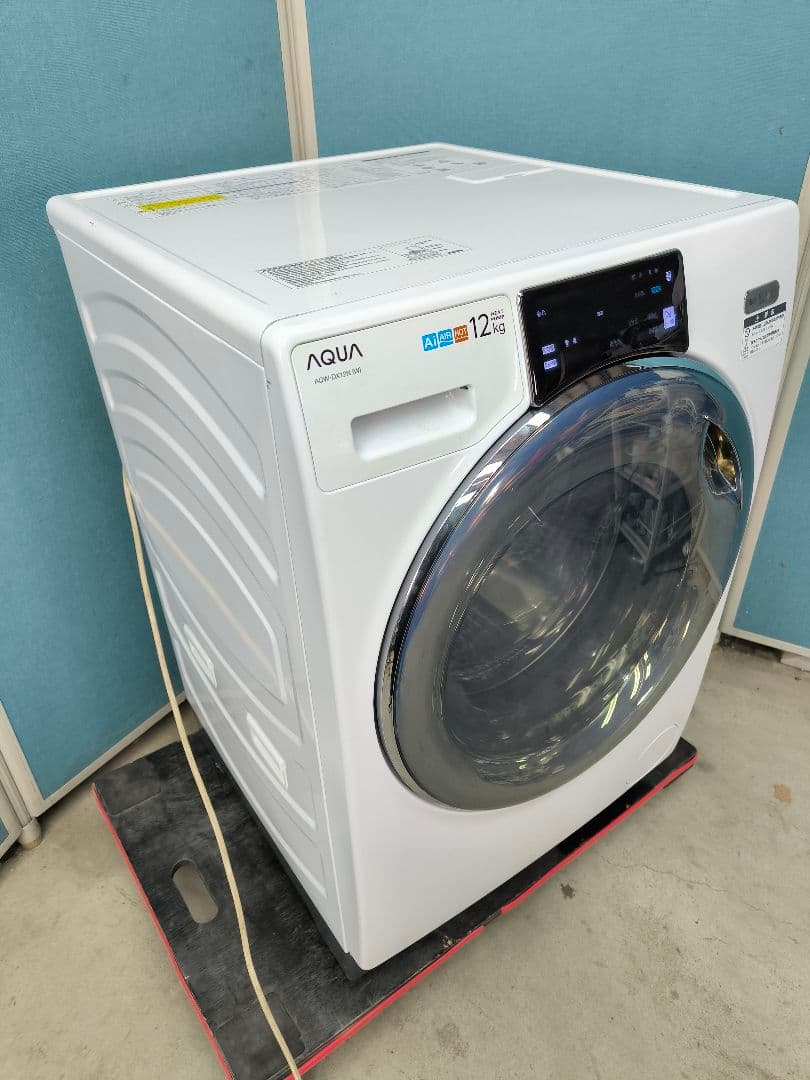 2023年製　AQUAドラム式洗濯乾燥機12ｋ/6k洗剤自動 AQW-DX12N