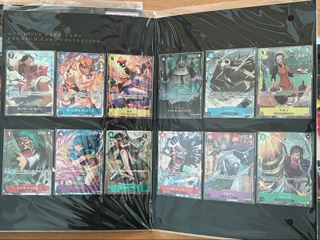 未開封　プレミアムカードコレクション　ベストセレクション　vol3 2冊セット