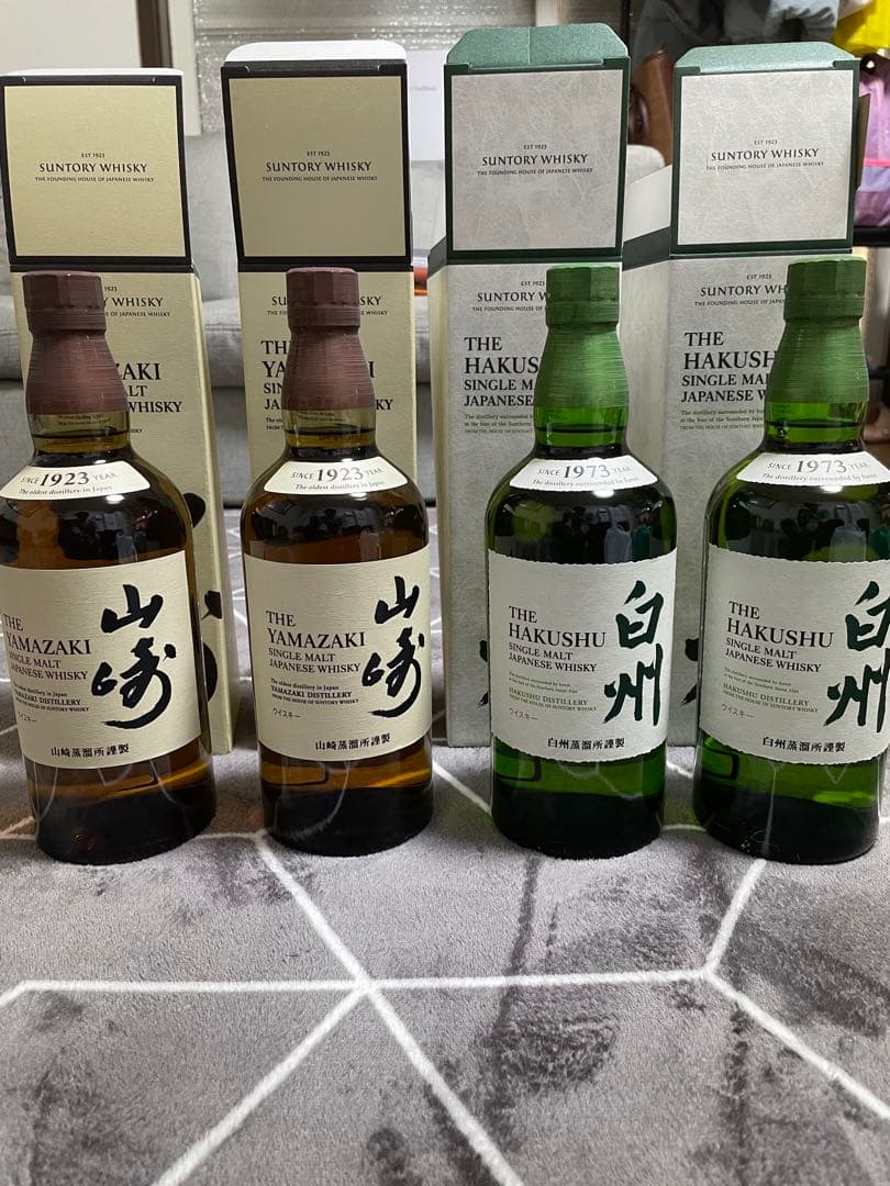 サントリー⭐山崎、白州シングルモルトウイスキー、700ml 4本セット