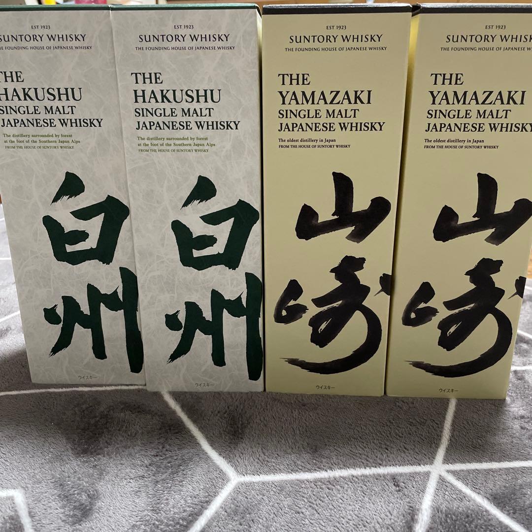 サントリー⭐山崎、白州シングルモルトウイスキー、700ml 4本セット
