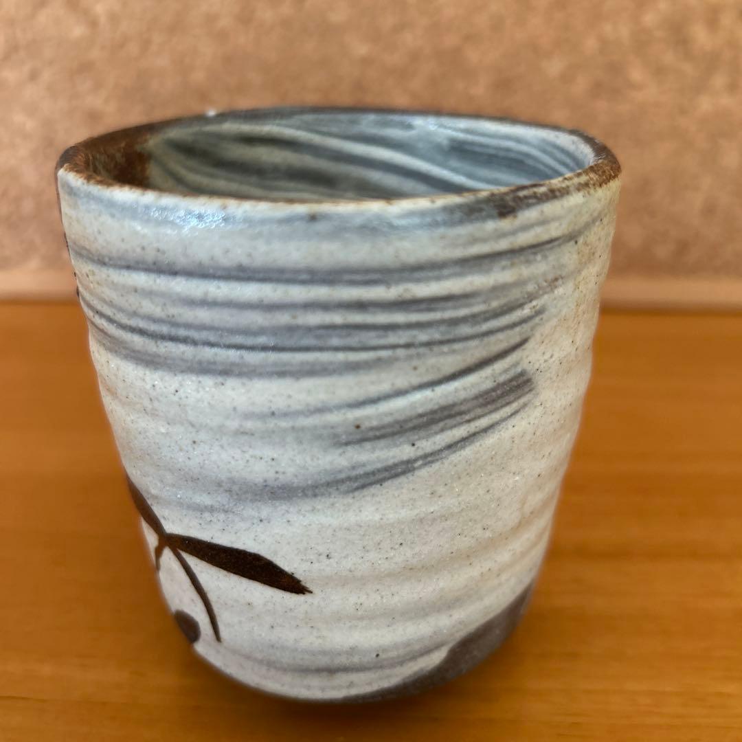期間限定値下げ中　吉川心水造　鉄絵湯呑　益子焼　陶器 陶芸家