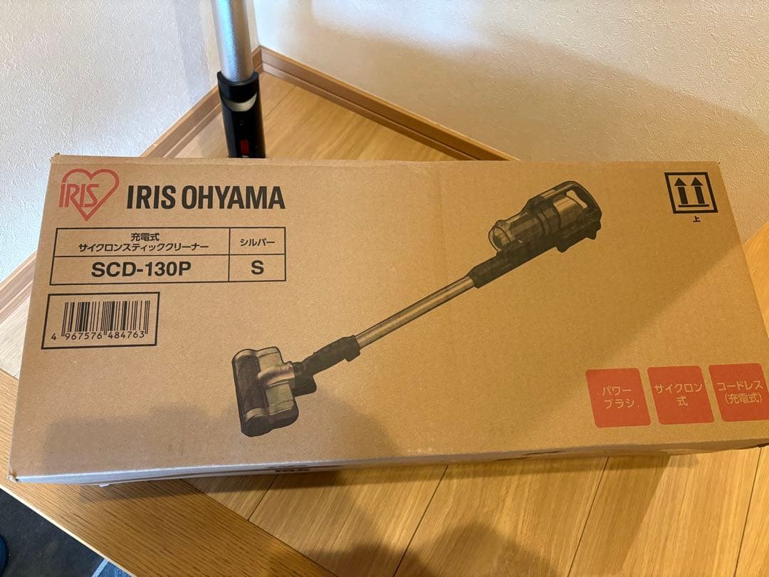 IRIS OHYAMA スティッククリーナー 本体