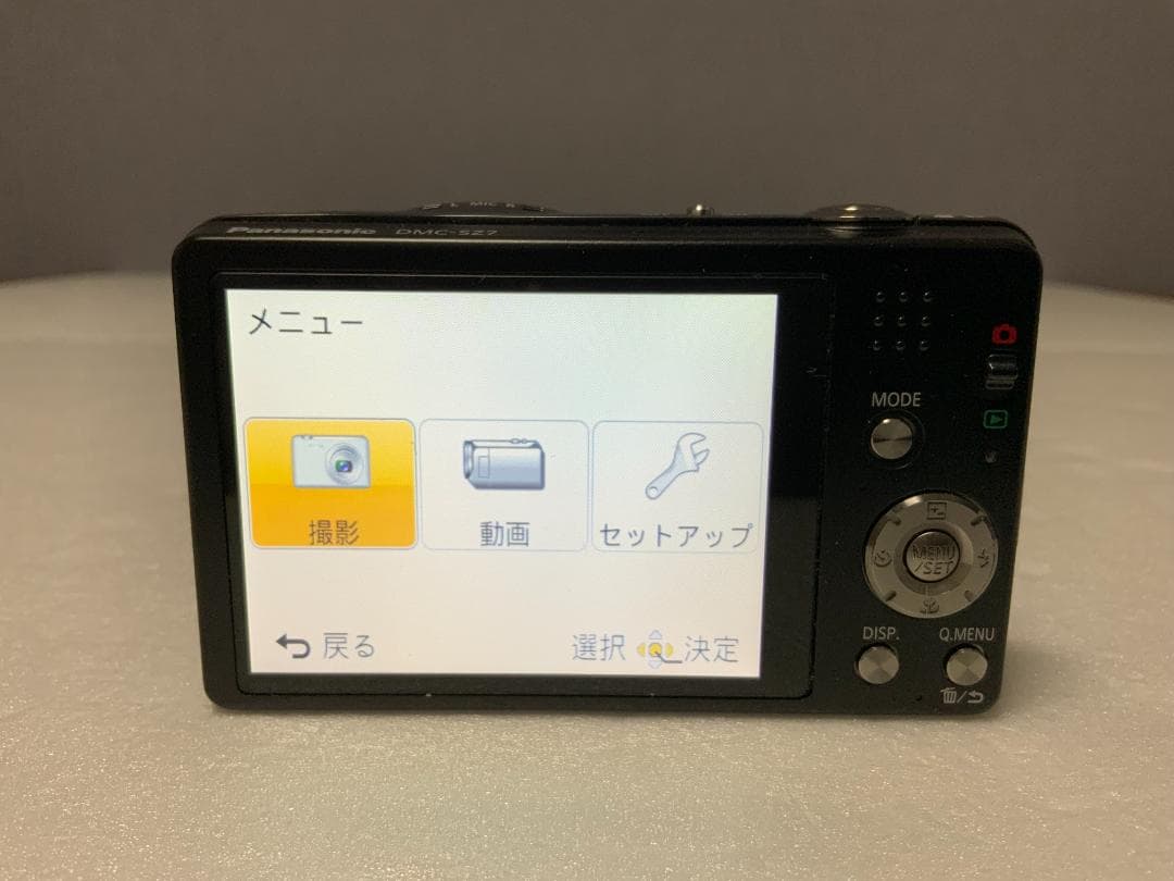 Panasonic LUMIX DMC-SZ7 ブラック