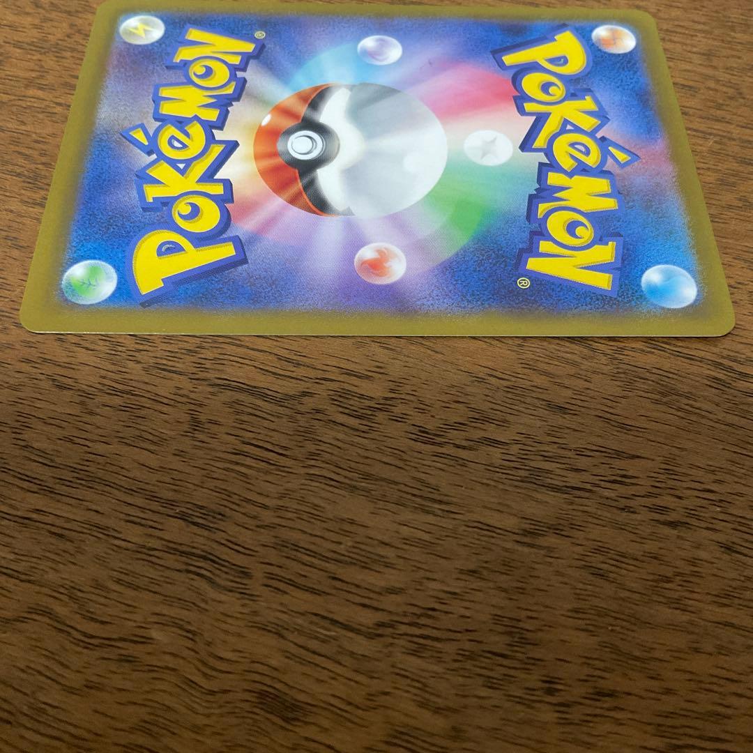 ポケモンカードゲーム　グレイシアex sar