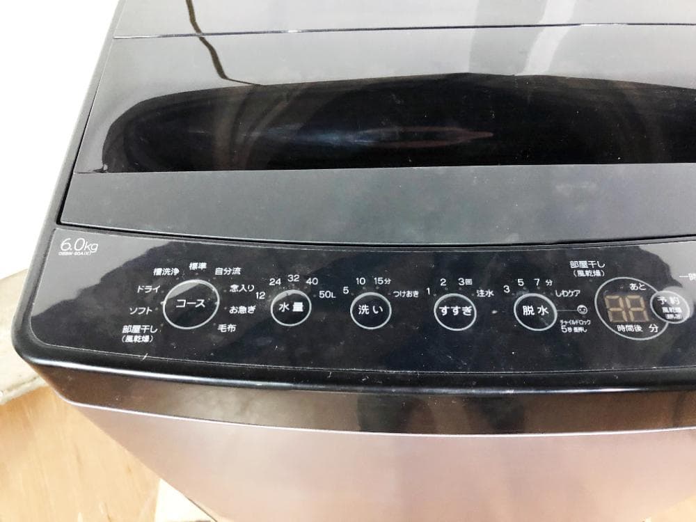 ★ORIGINAL BASIC 6kg 洗濯機【OBBW-60A-K】GA2Z