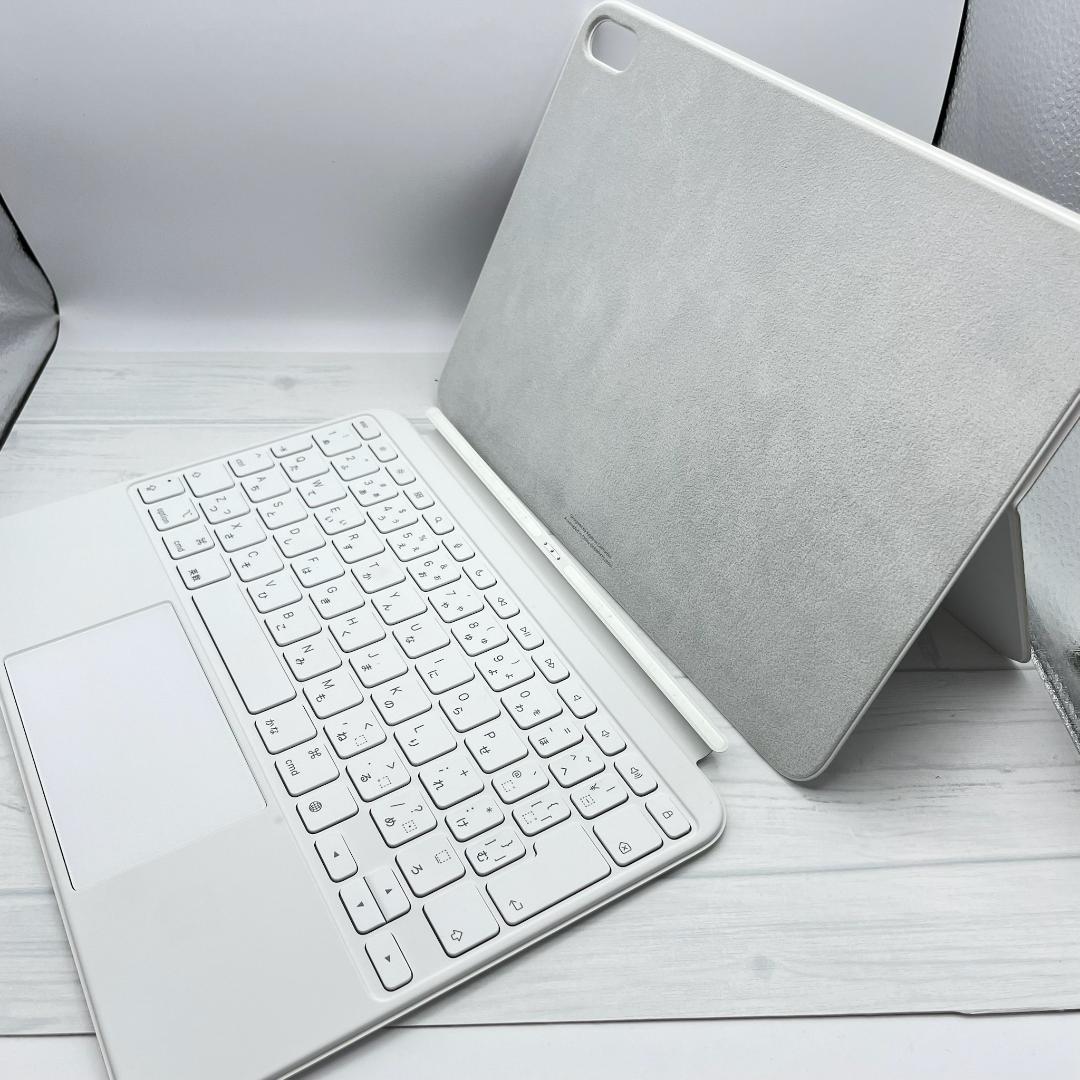 動作確認済み【美品】MagicKeyboard iPad10/11(A16）対応