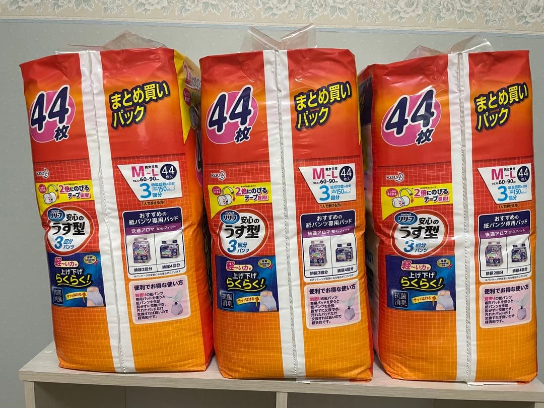 花王　リリーフ　パンツタイプ安心のうす型 M~L【一人で歩ける方]44枚入　3袋
