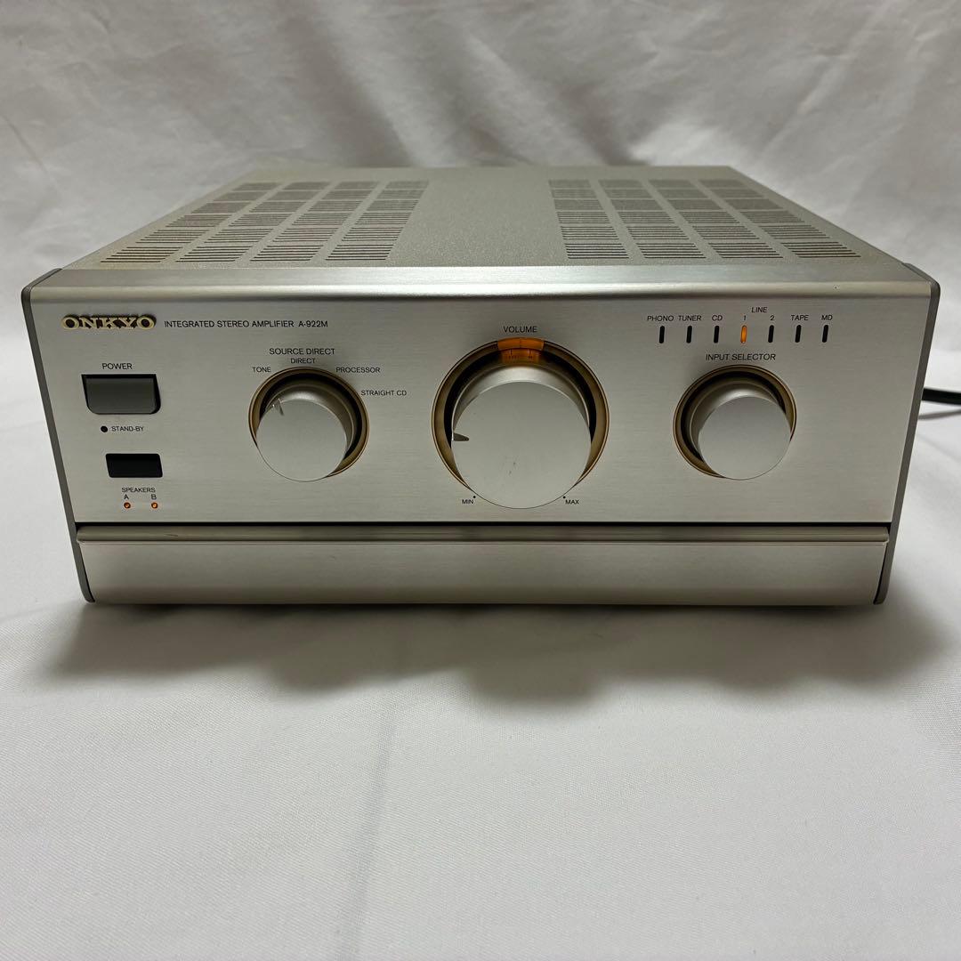【動作品】ONKYO A-922M プリメインアンプ