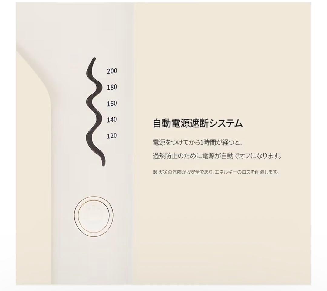 VODANA ウェーブアイロン 40mm