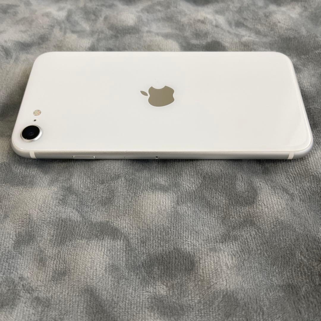 【美品】iPhone SE (第2世代) 128GB ホワイト SIMフリー