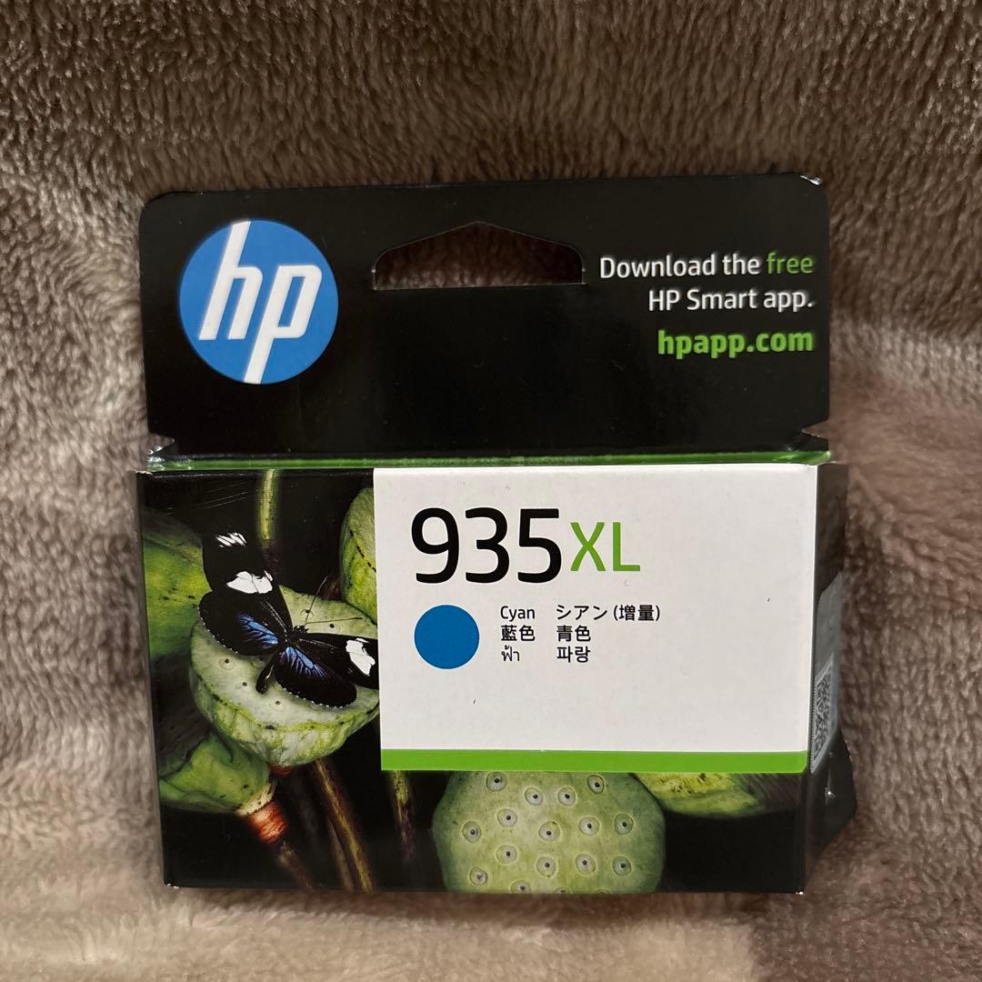 HP 934XL/935XL インクカートリッジ 4色セット 純正 未開封