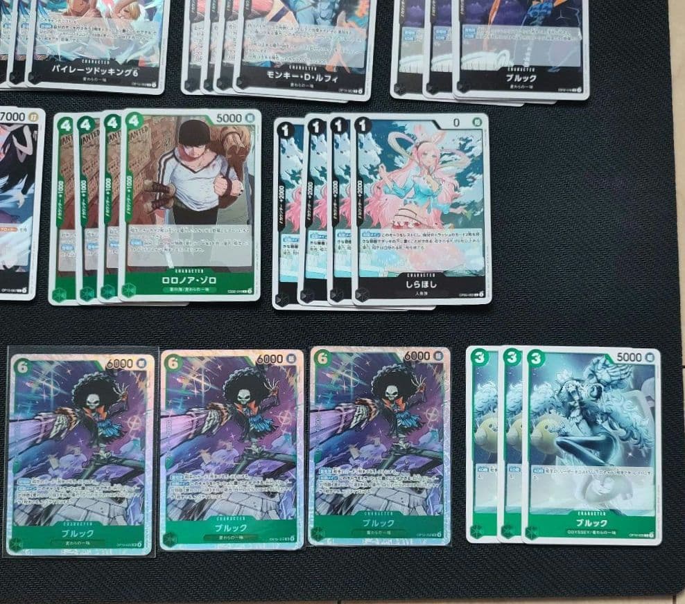 ワンピース カードゲーム 緑黒 ブロック デッキ
